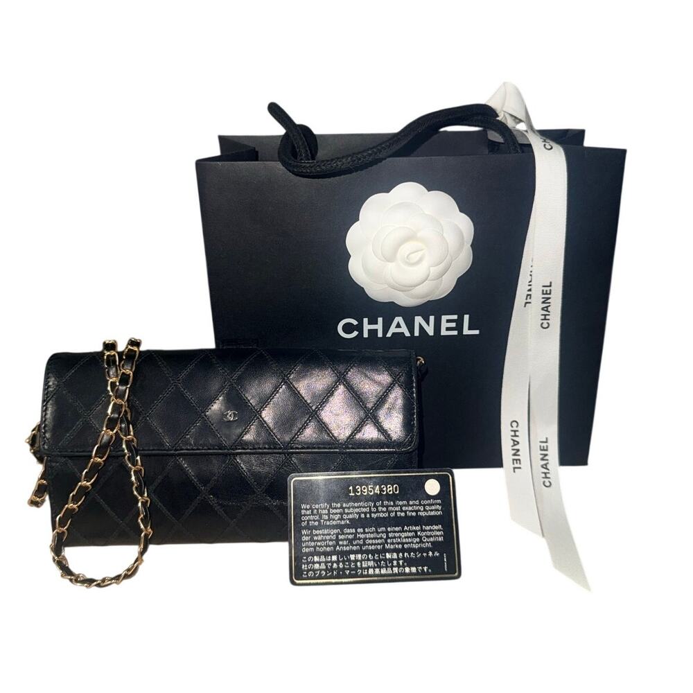 Chanel Quilted Diamond-Stitched Lambskin Bifold Long wallet
